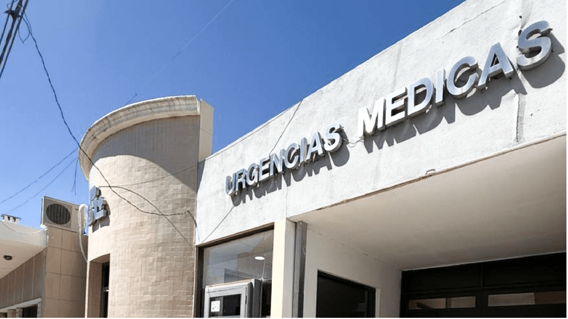 Guardia médica